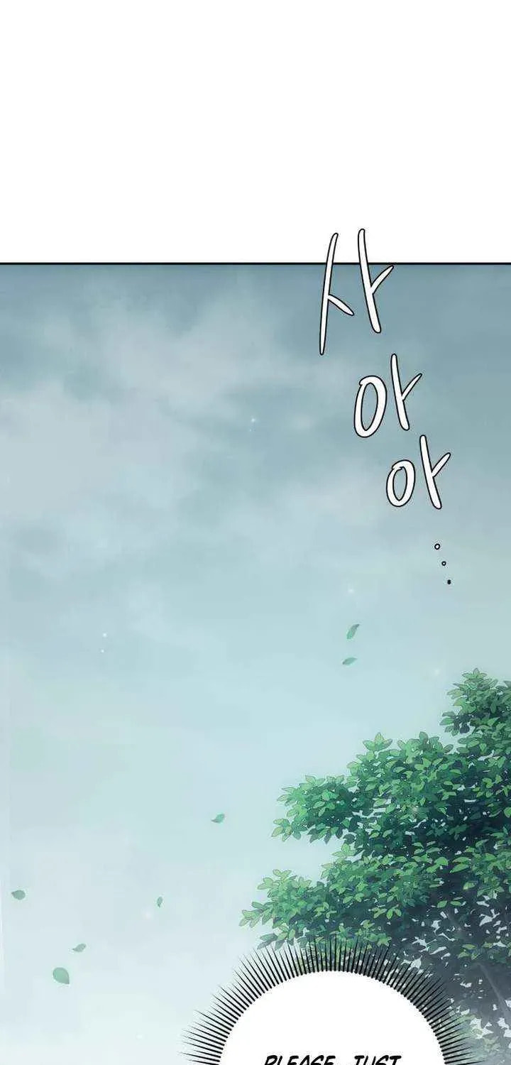 All You Need Is Perfection Chapter 30 page 12 - 