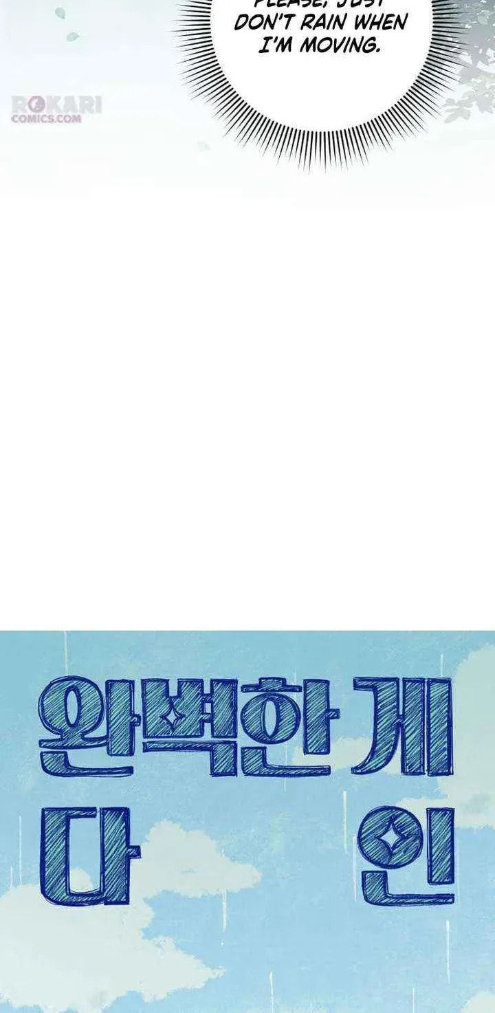 All You Need Is Perfection Chapter 30 page 13 - 