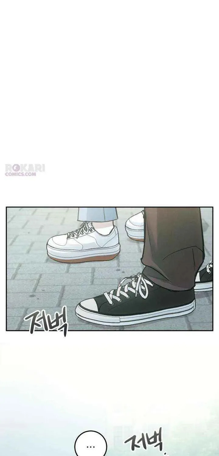 All You Need Is Perfection Chapter 30 page 24 - 