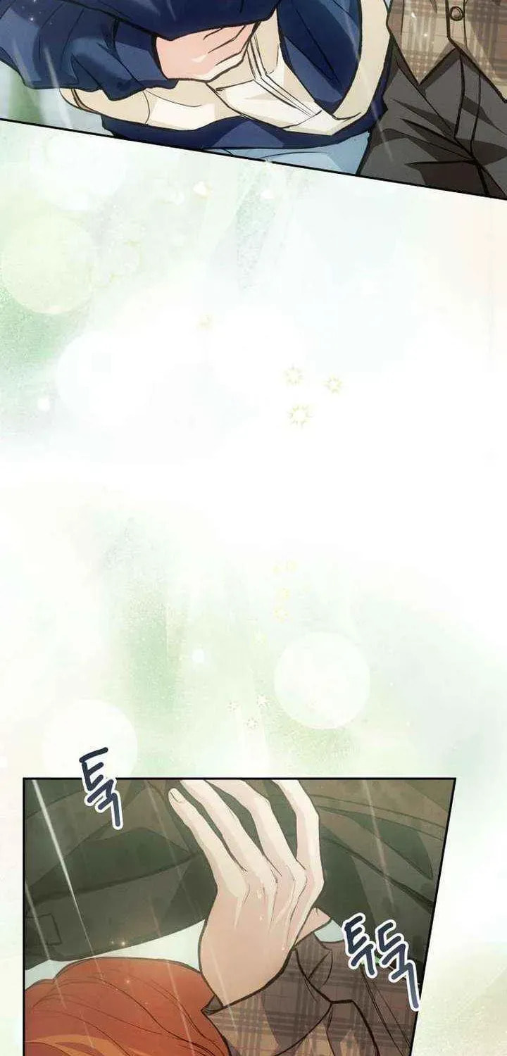All You Need Is Perfection Chapter 30 page 39 - 