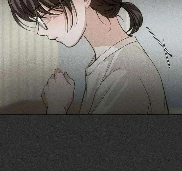 All You Need Is Perfection Chapter 30 page 61 - 