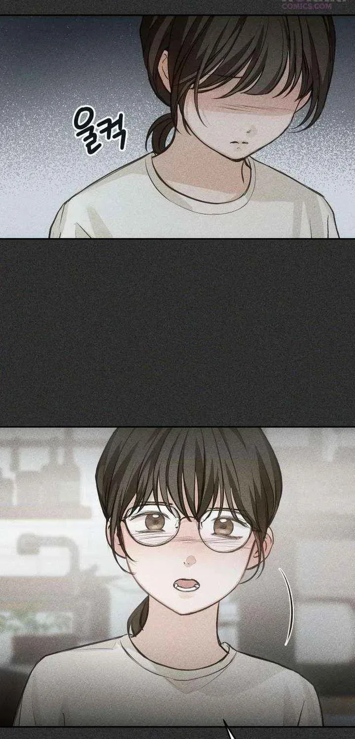All You Need Is Perfection Chapter 30 page 65 - 