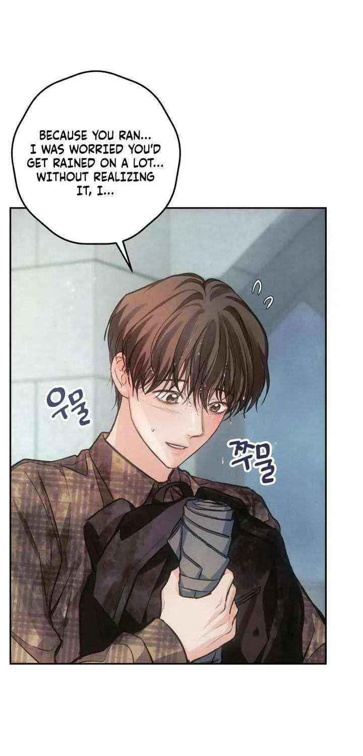 All You Need Is Perfection Chapter 31 page 16 - 