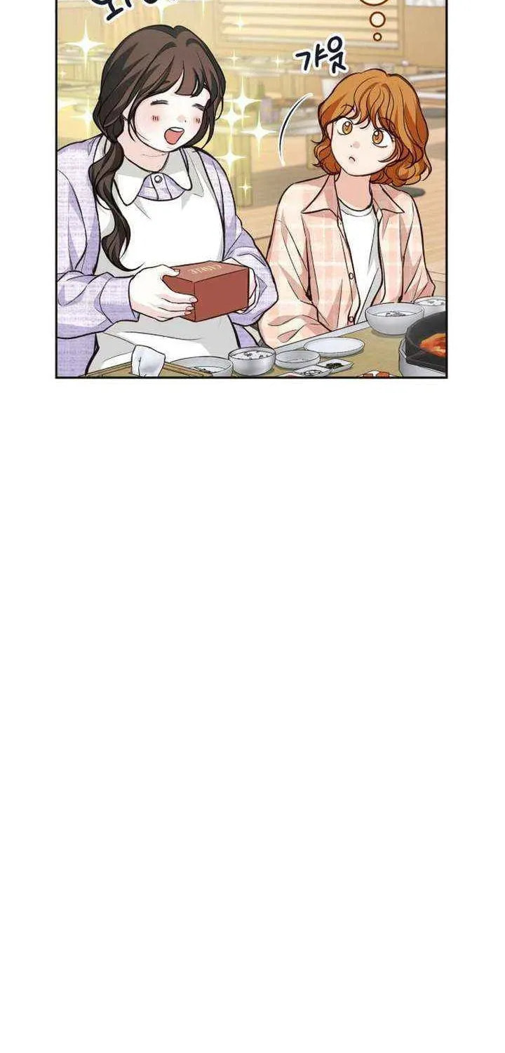 All You Need Is Perfection Chapter 31 page 39 - 