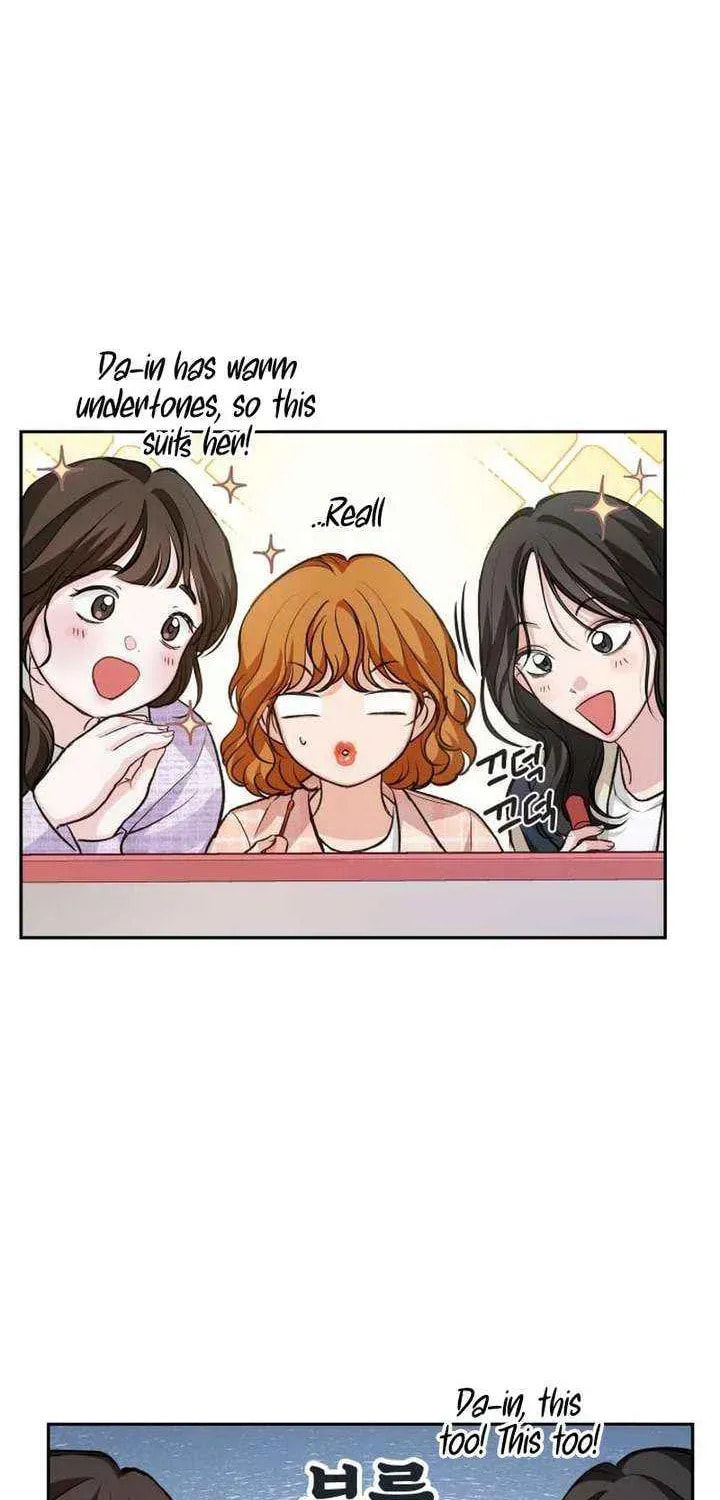 All You Need Is Perfection Chapter 31 page 71 - 
