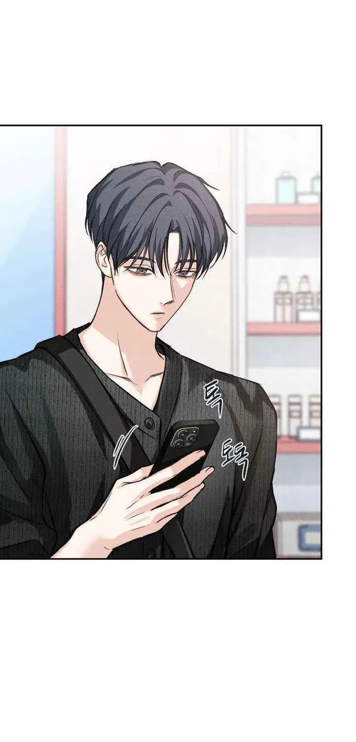 All You Need Is Perfection Chapter 31 page 73 - 
