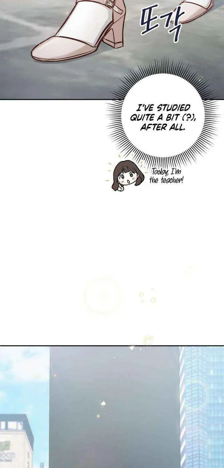 All You Need Is Perfection Chapter 31 page 94 - 