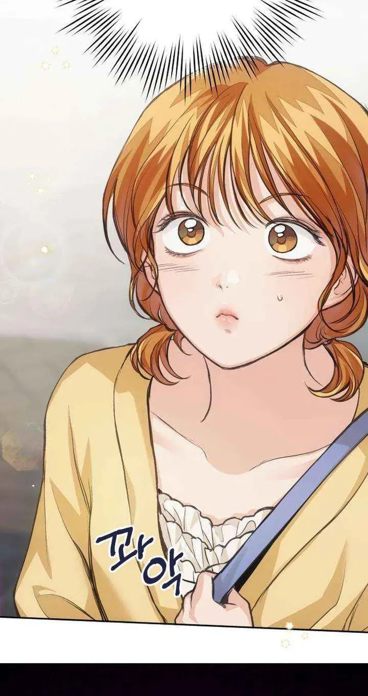 All You Need Is Perfection Chapter 31 page 97 - 