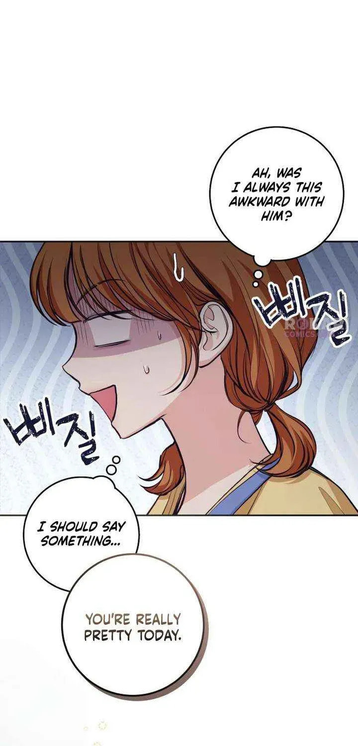 All You Need Is Perfection Chapter 32 page 12 - 