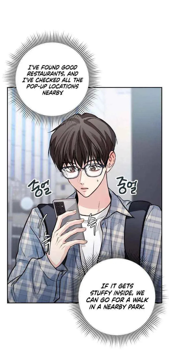 All You Need Is Perfection Chapter 32 page 3 - 