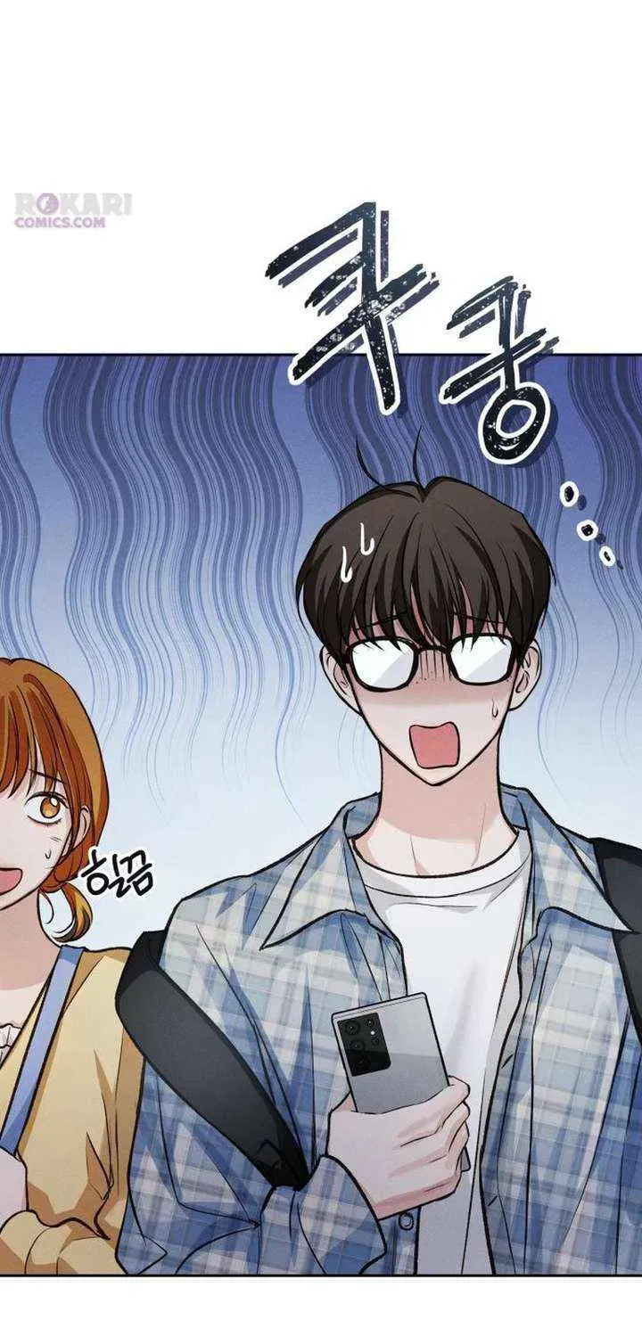 All You Need Is Perfection Chapter 32 page 23 - 