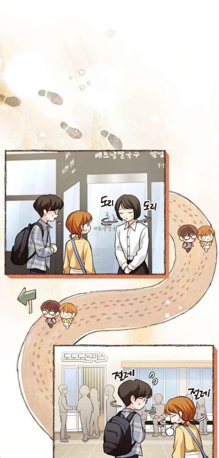 All You Need Is Perfection Chapter 32 page 39 - 