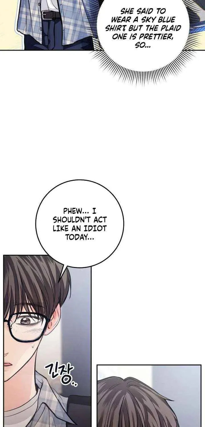 All You Need Is Perfection Chapter 32 page 5 - 