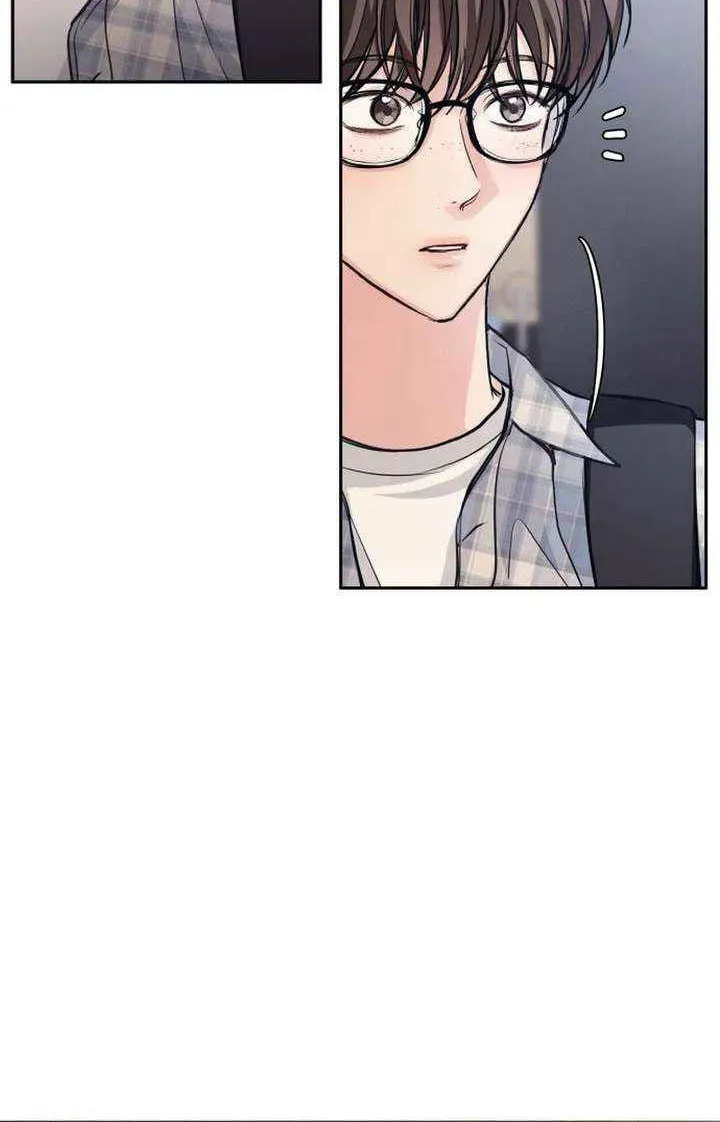 All You Need Is Perfection Chapter 32 page 6 - 