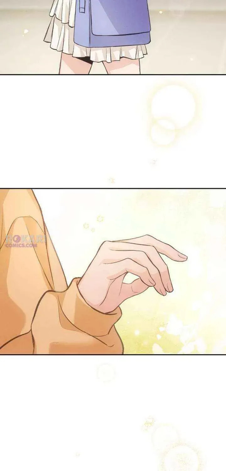 All You Need Is Perfection Chapter 32 page 51 - 
