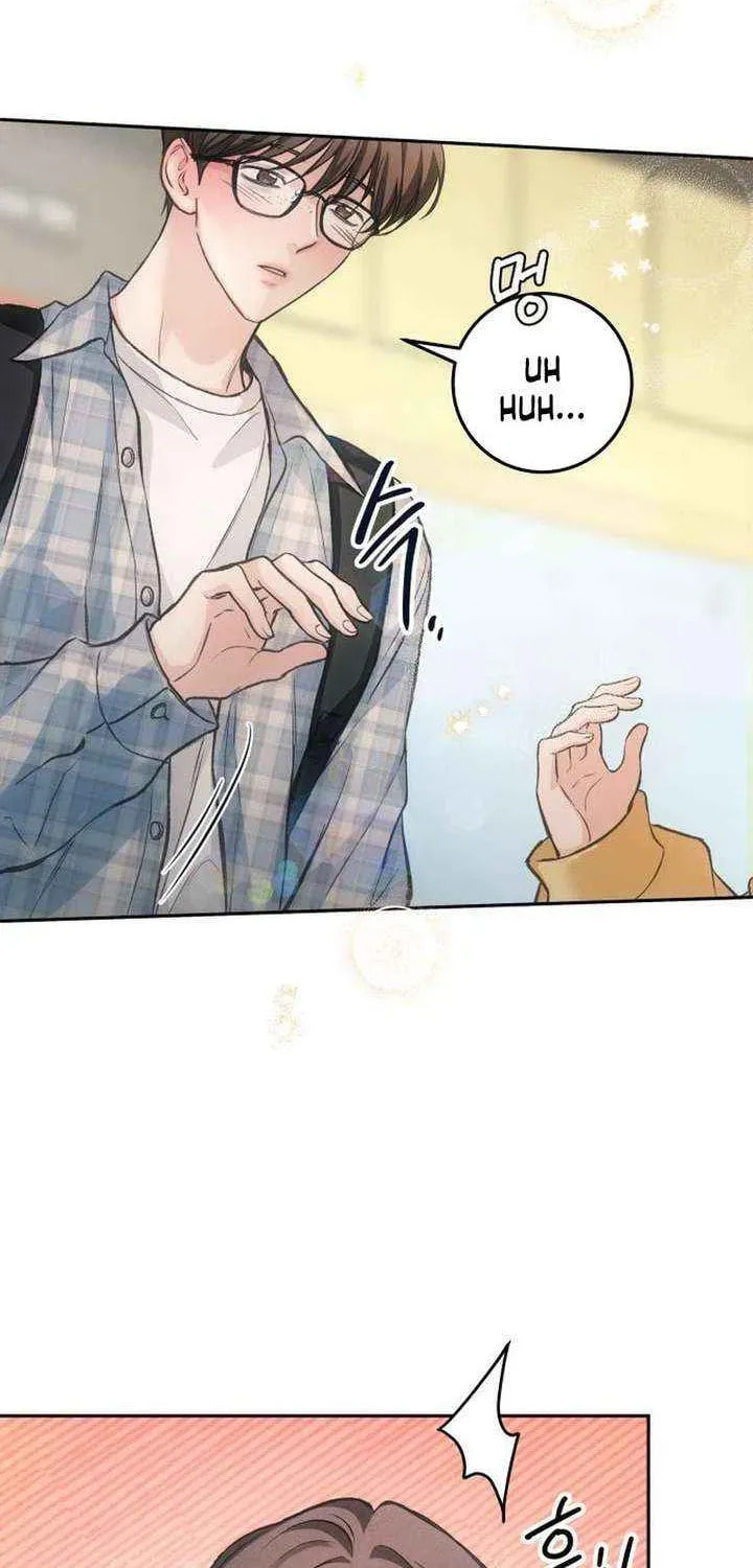All You Need Is Perfection Chapter 32 page 52 - 
