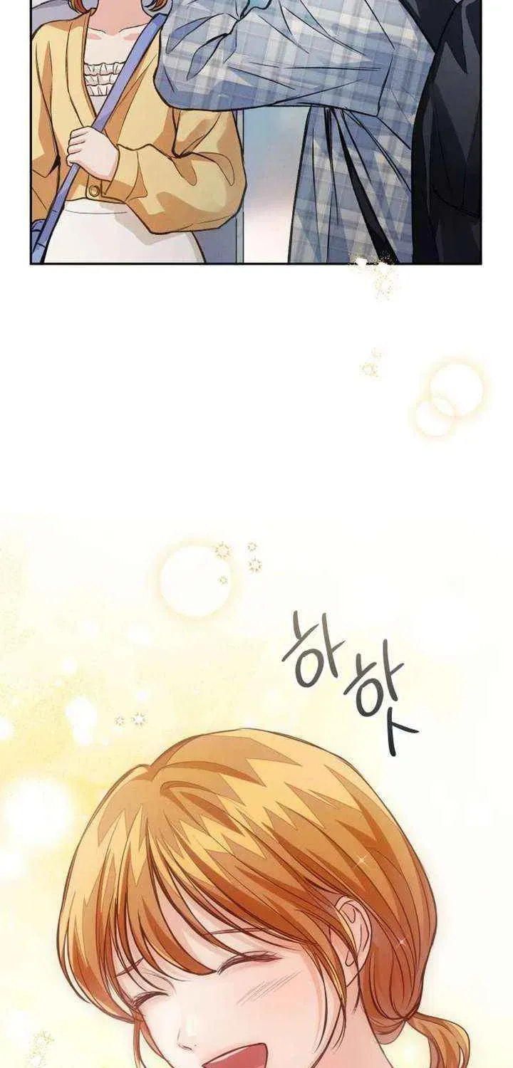 All You Need Is Perfection Chapter 32 page 63 - 