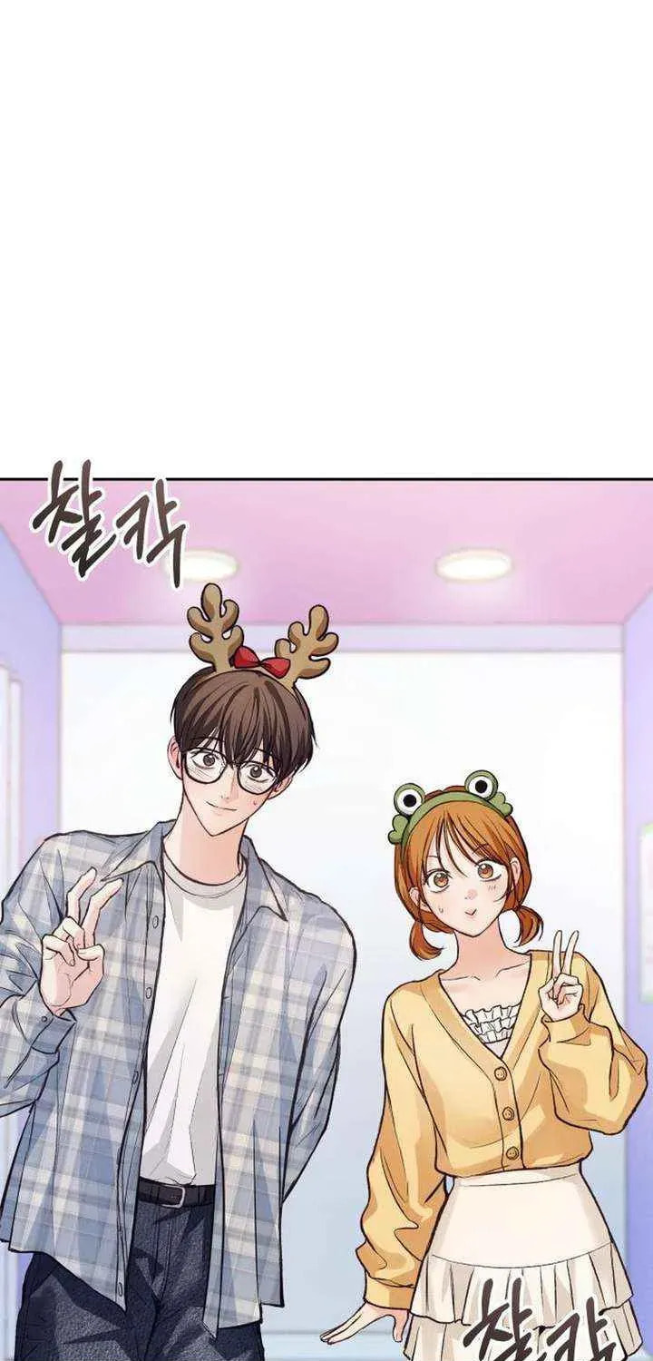 All You Need Is Perfection Chapter 32 page 65 - 