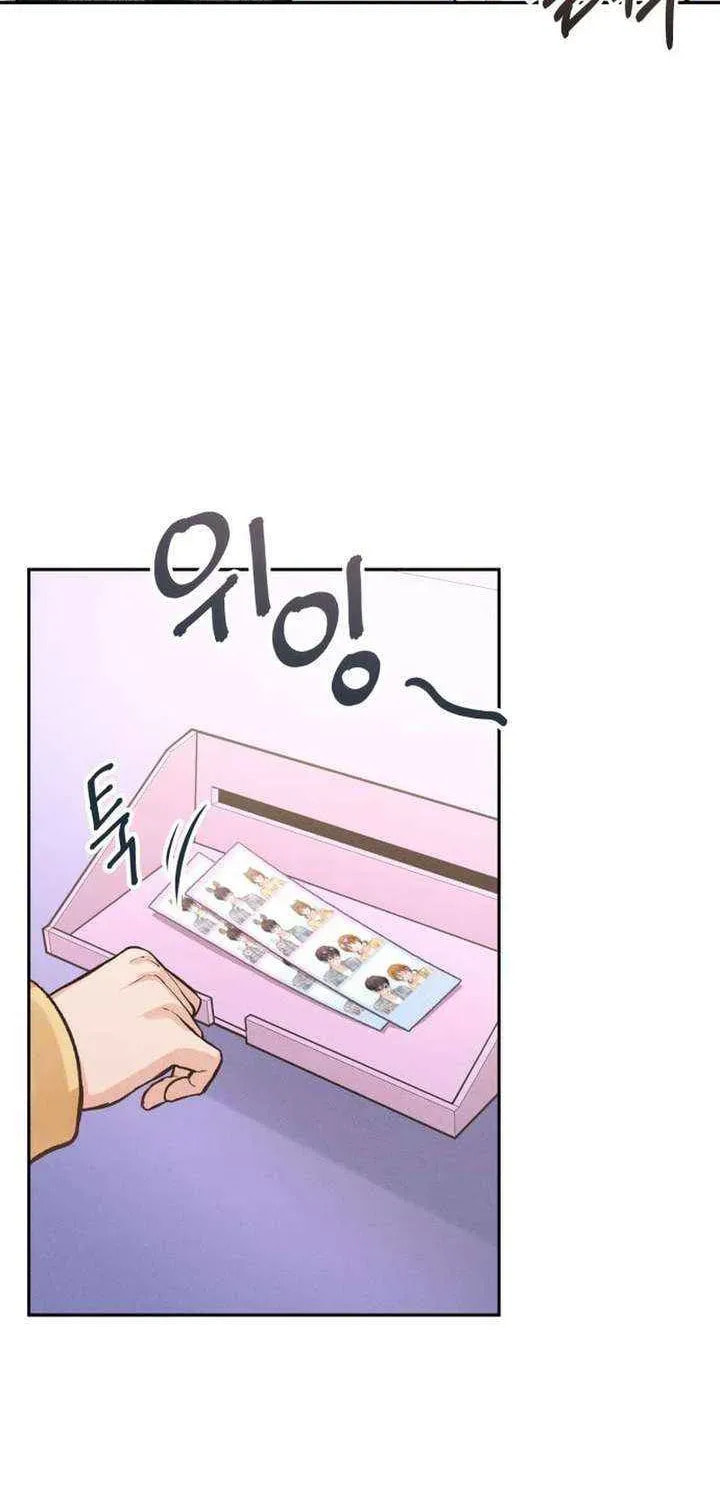 All You Need Is Perfection Chapter 32 page 66 - 