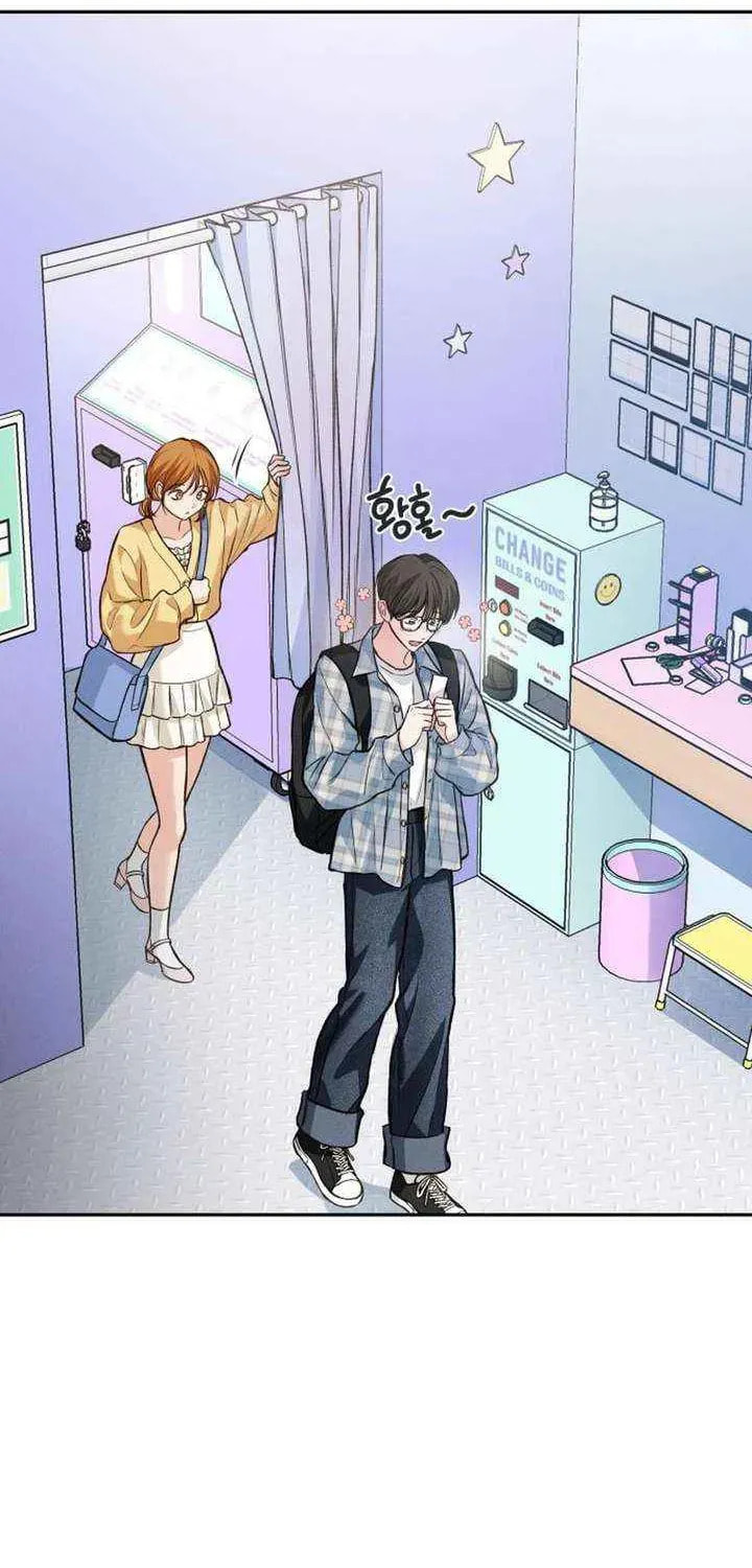 All You Need Is Perfection Chapter 32 page 68 - 