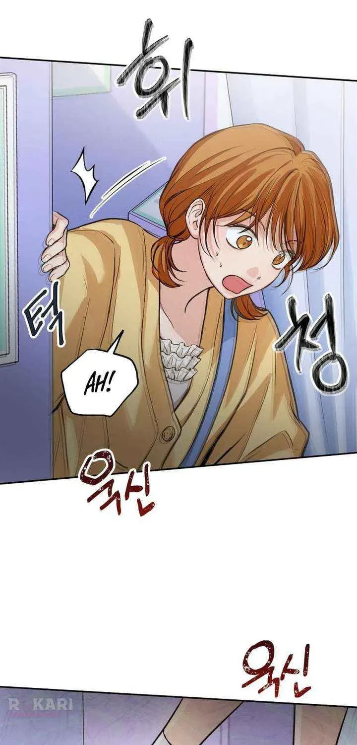 All You Need Is Perfection Chapter 32 page 69 - 
