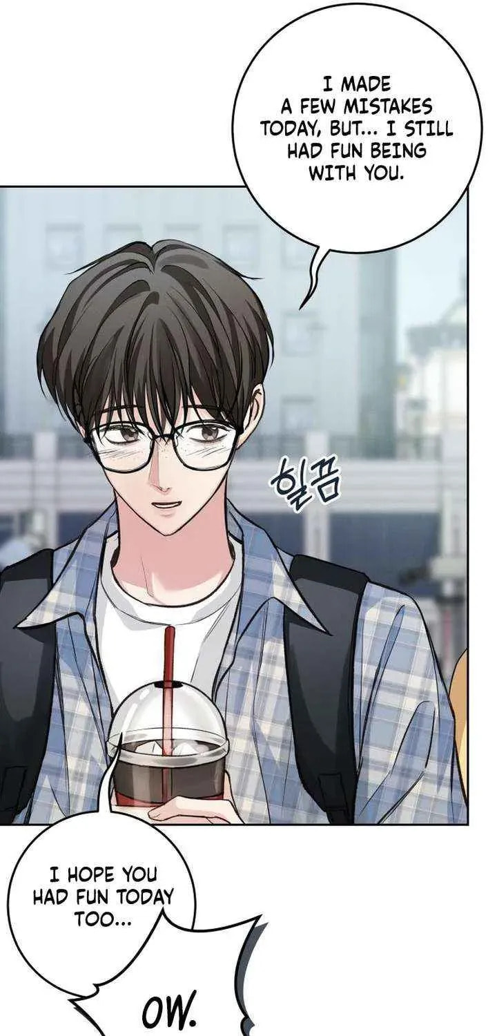 All You Need Is Perfection Chapter 33 page 25 - 