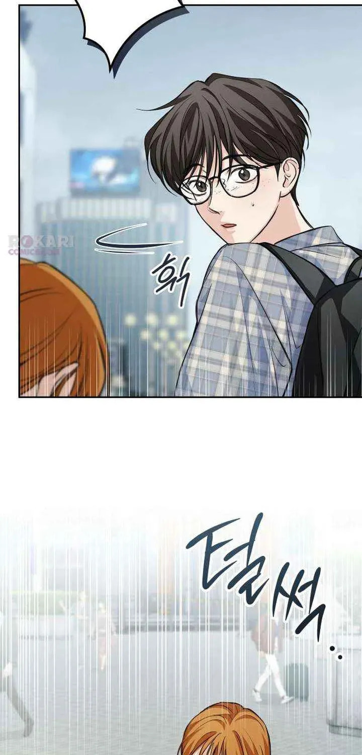All You Need Is Perfection Chapter 33 page 26 - 