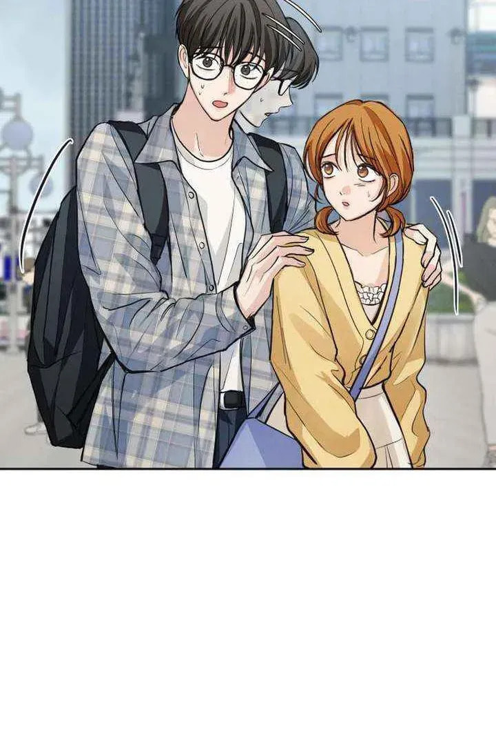 All You Need Is Perfection Chapter 33 page 30 - 