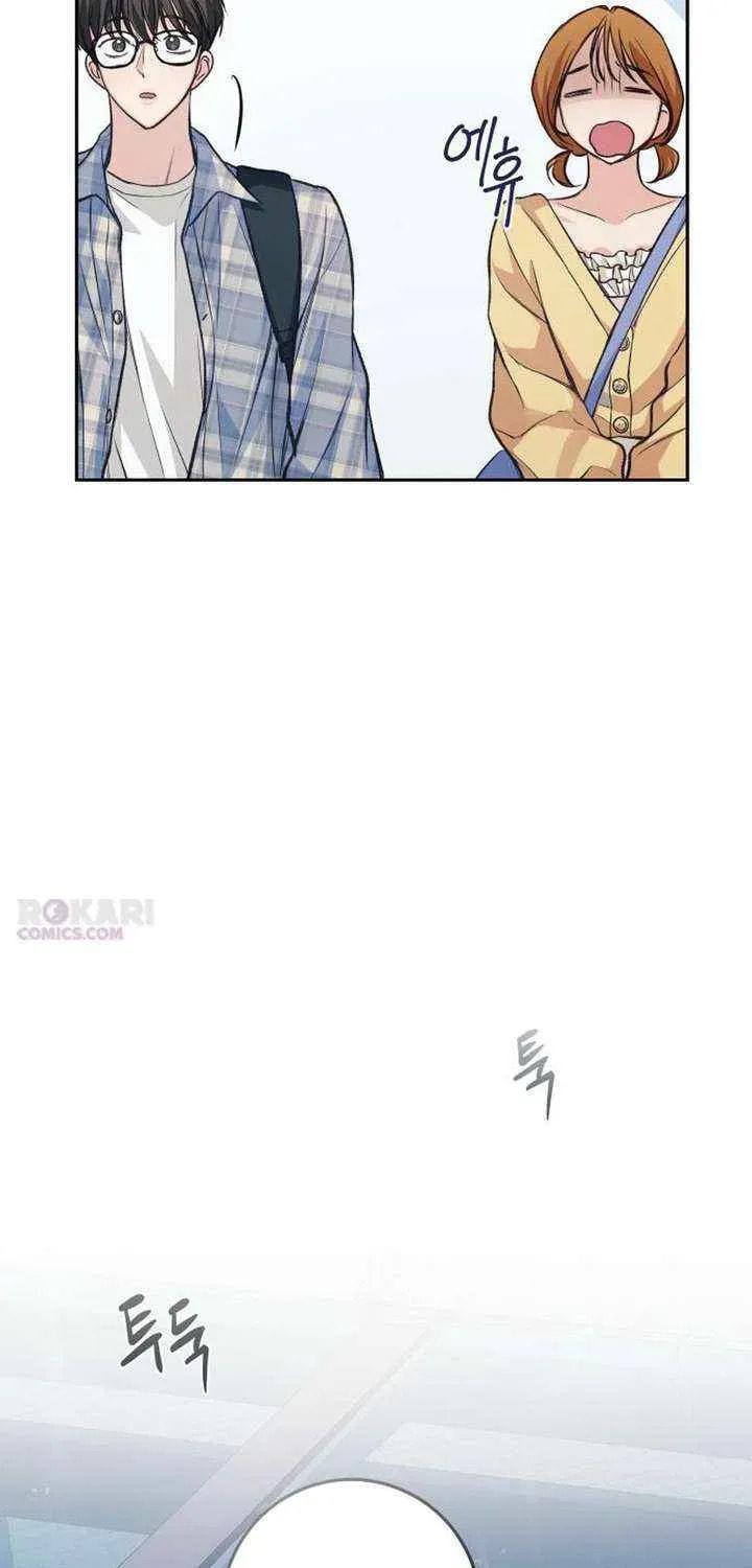 All You Need Is Perfection Chapter 33 page 47 - 