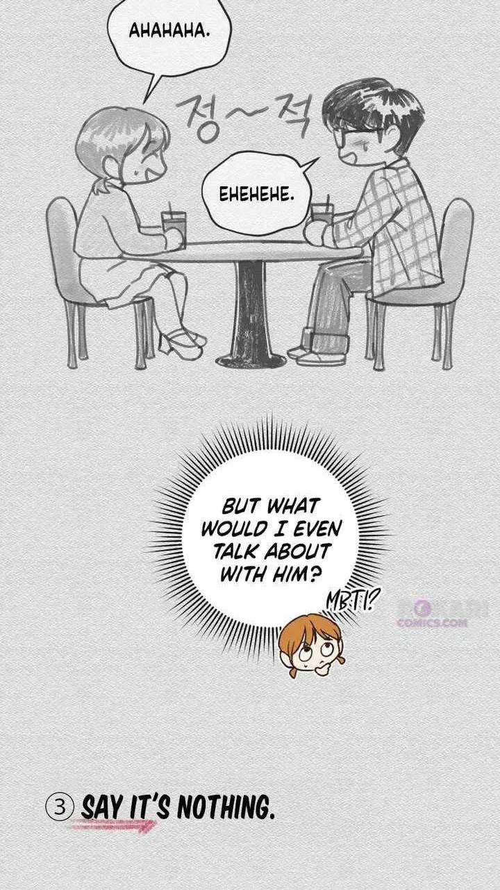 All You Need Is Perfection Chapter 33 page 6 - 