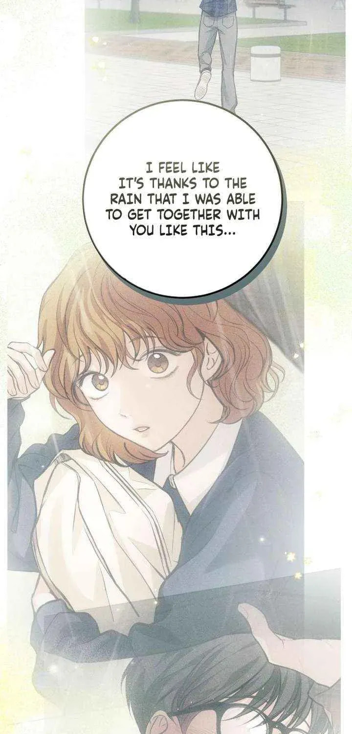 All You Need Is Perfection Chapter 33 page 51 - 
