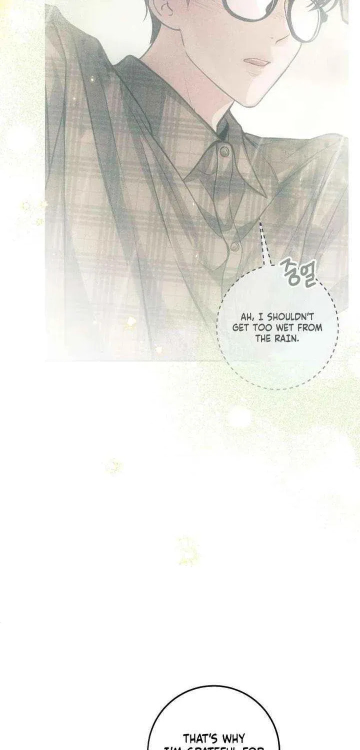 All You Need Is Perfection Chapter 33 page 52 - 