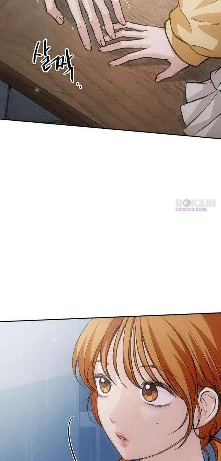 All You Need Is Perfection Chapter 33 page 56 - 