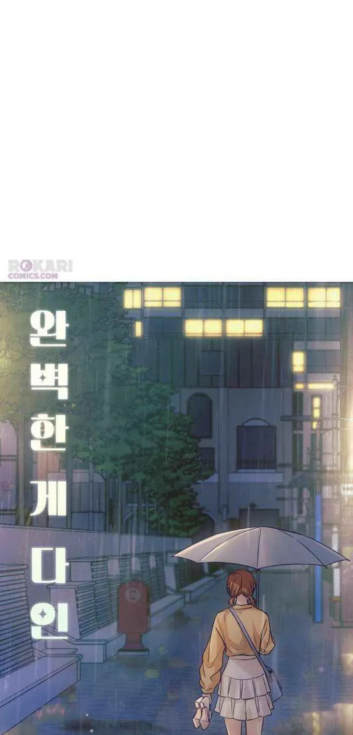 All You Need Is Perfection Chapter 33 page 67 - 