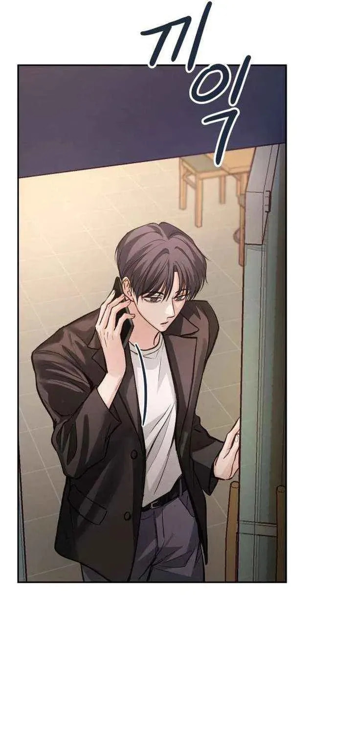 All You Need Is Perfection Chapter 34.1 page 67 - 