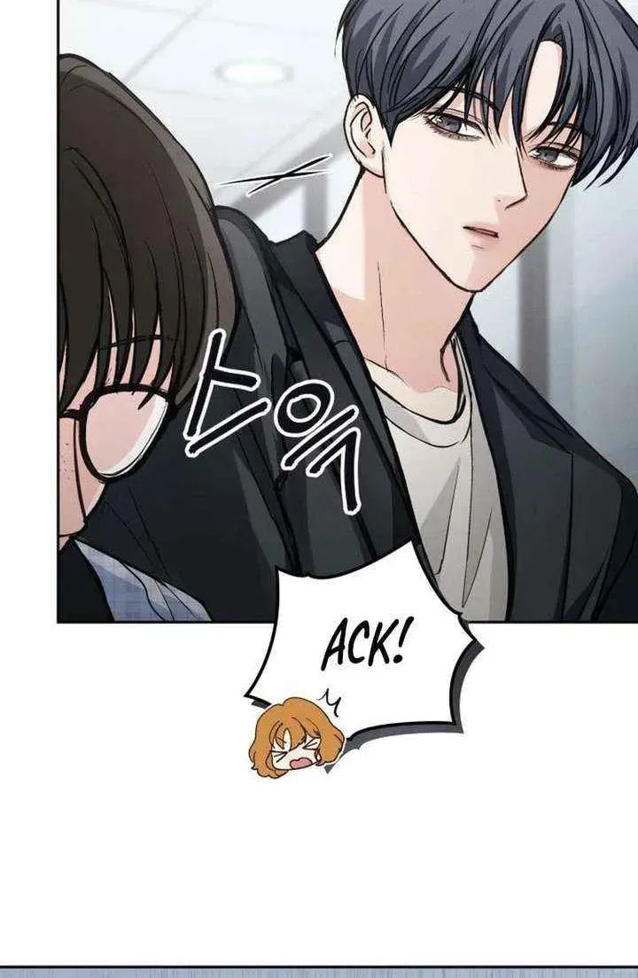 All You Need Is Perfection Chapter 34.2 page 18 - 