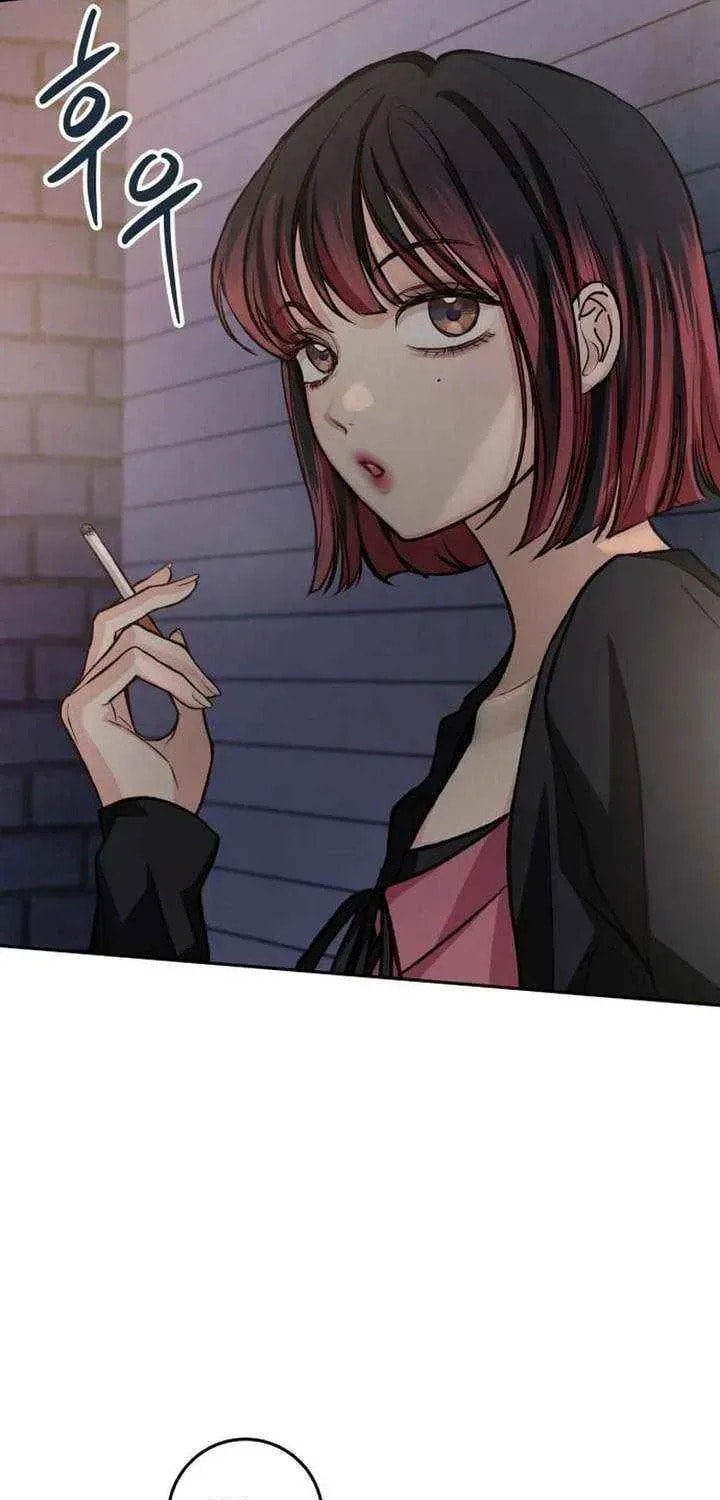 All You Need Is Perfection Chapter 34.2 page 73 - 