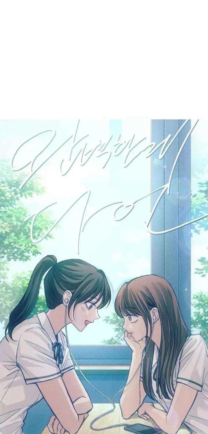 All You Need Is Perfection Chapter 34.4 page 8 - 