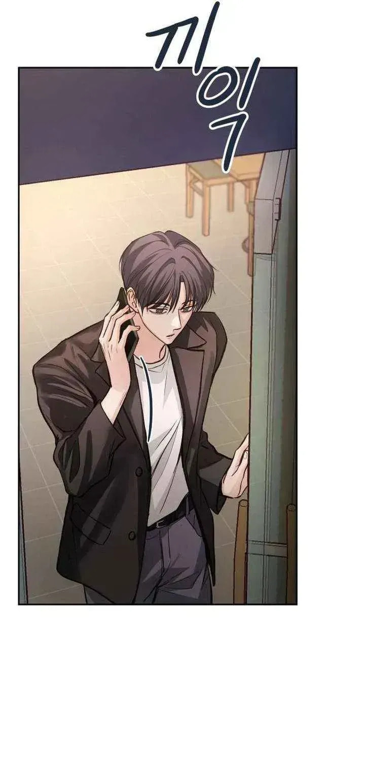 All You Need Is Perfection Chapter 34.5 page 67 - 