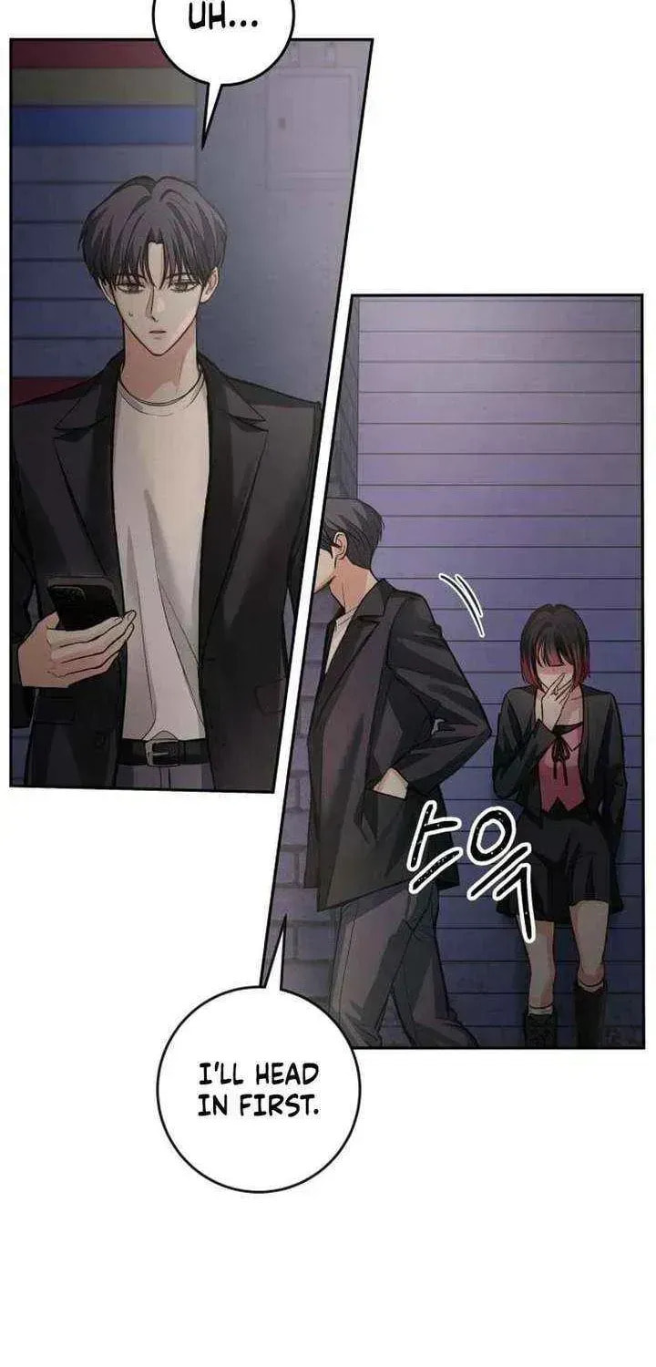 All You Need Is Perfection Chapter 34.5 page 74 - 