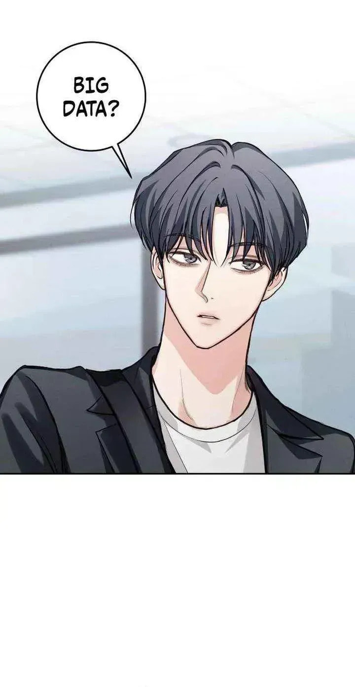 All You Need Is Perfection Chapter 34.6 page 24 - 