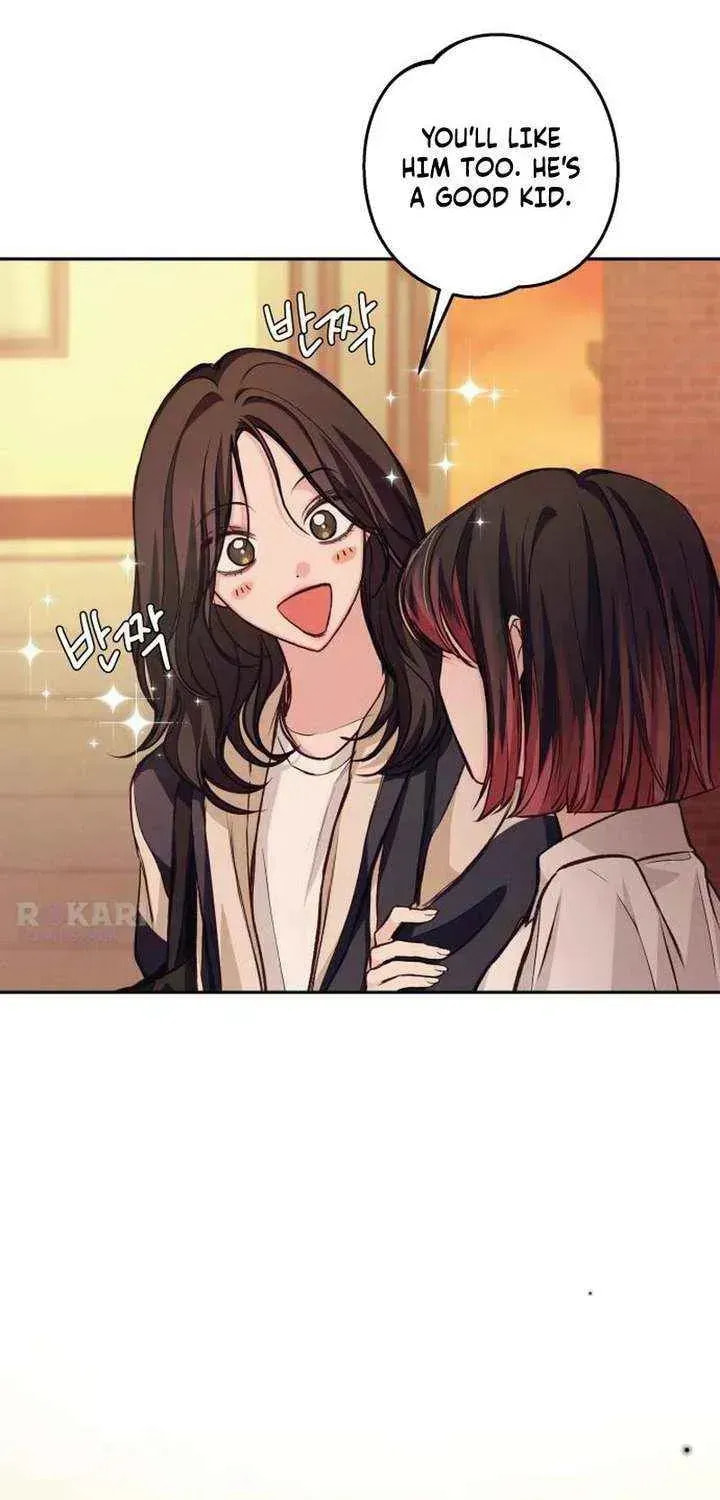 All You Need Is Perfection Chapter 34.6 page 6 - 