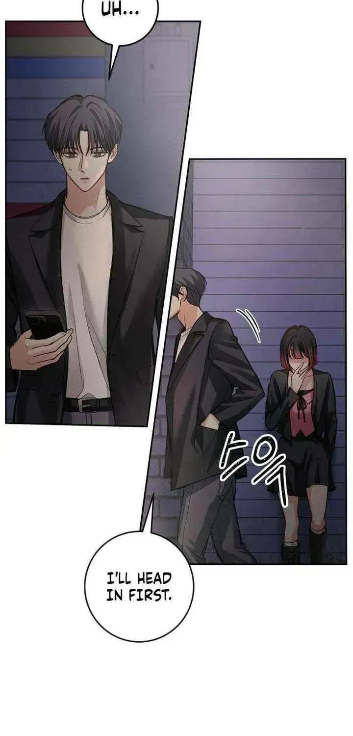All You Need Is Perfection Chapter 34.6 page 74 - 