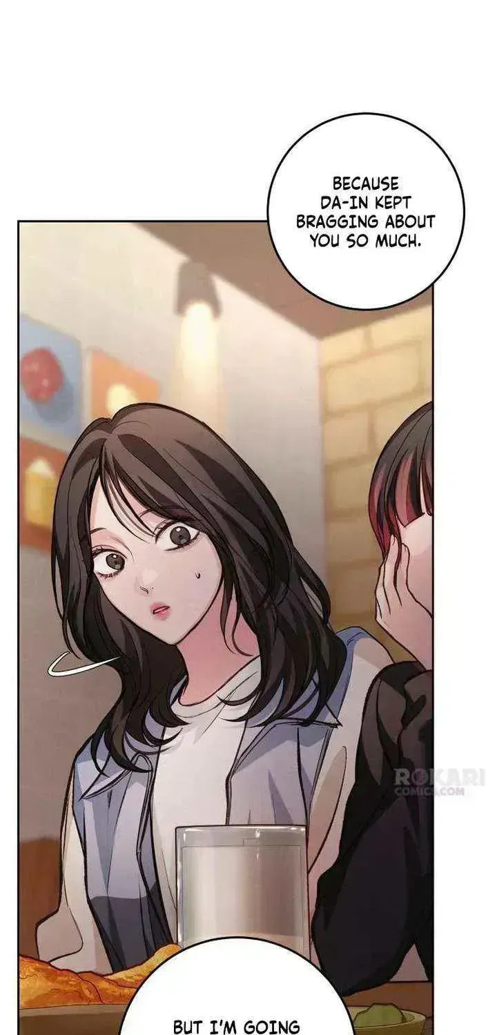 All You Need Is Perfection Chapter 34.7 page 49 - 
