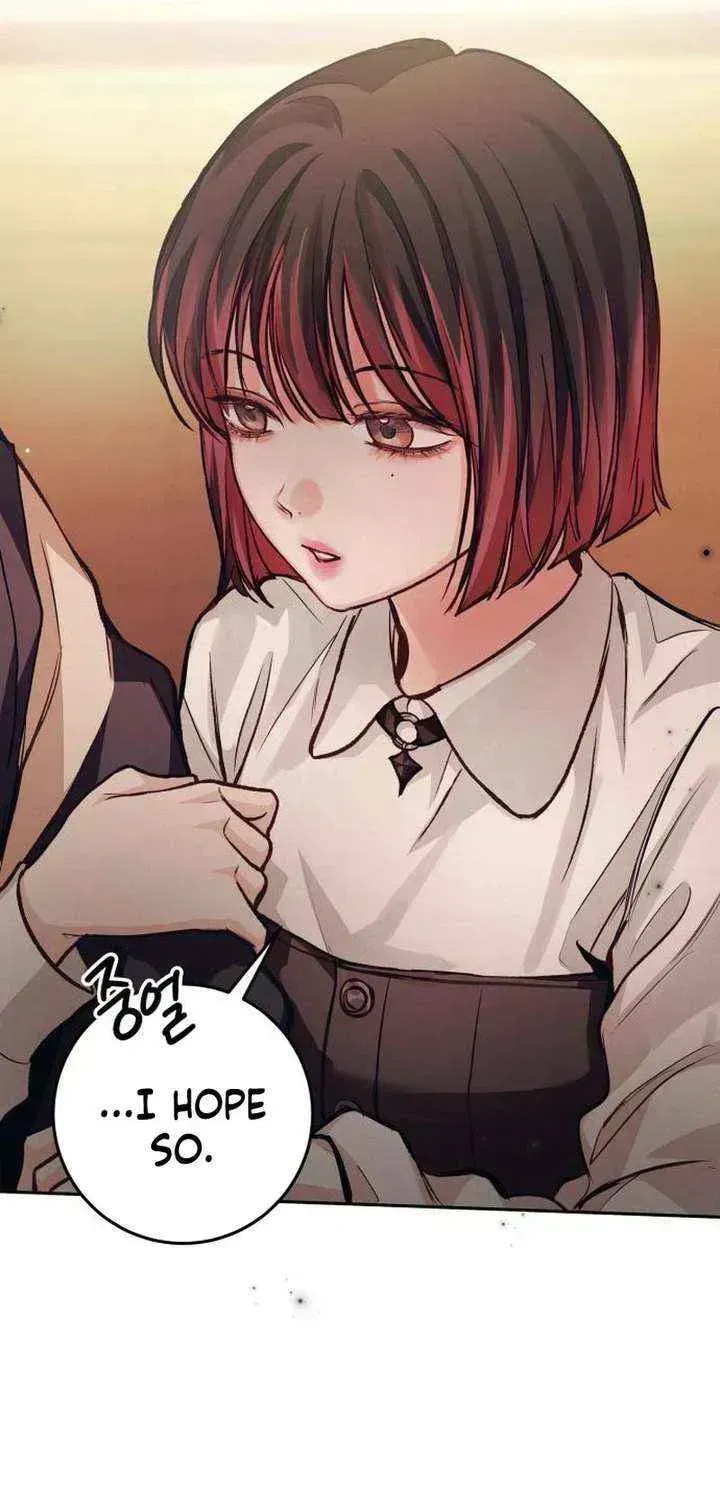 All You Need Is Perfection Chapter 34.7 page 7 - 