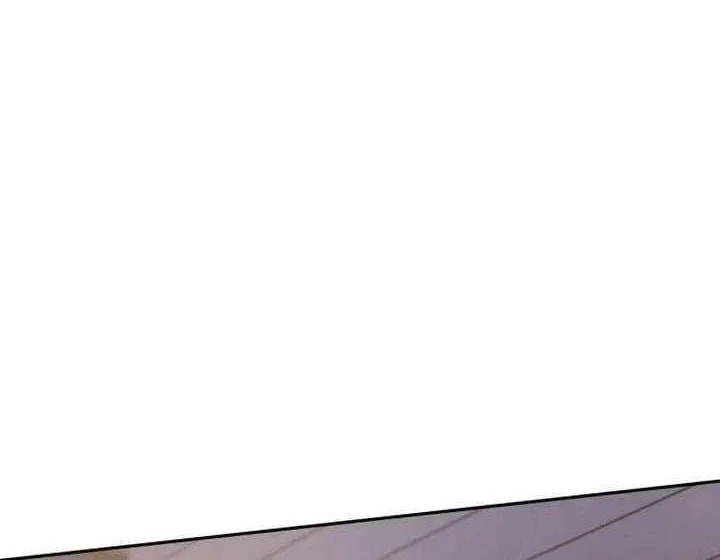 All You Need Is Perfection Chapter 34 page 72 - 