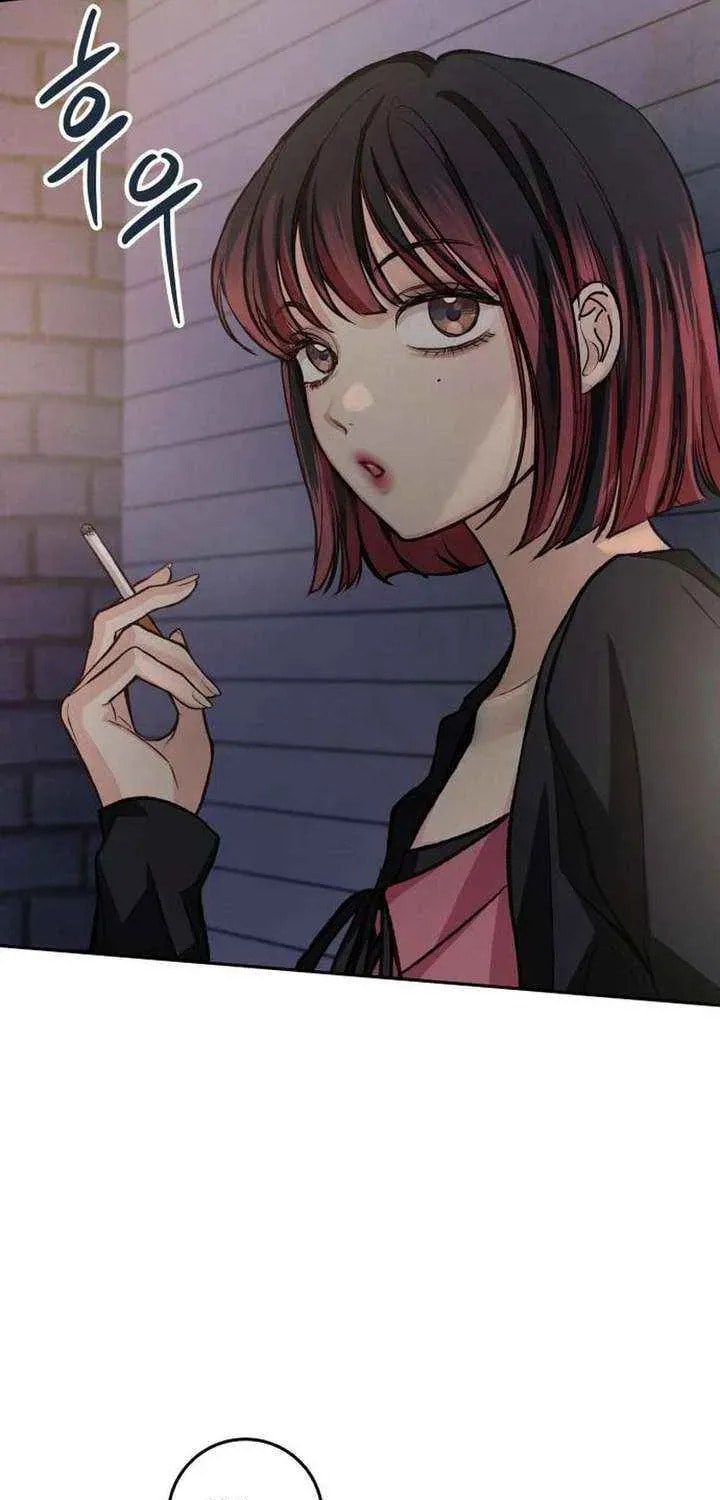 All You Need Is Perfection Chapter 34 page 73 - 