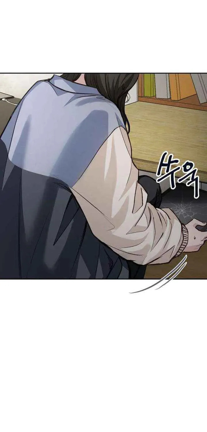 All You Need Is Perfection Chapter 35 page 29 - 