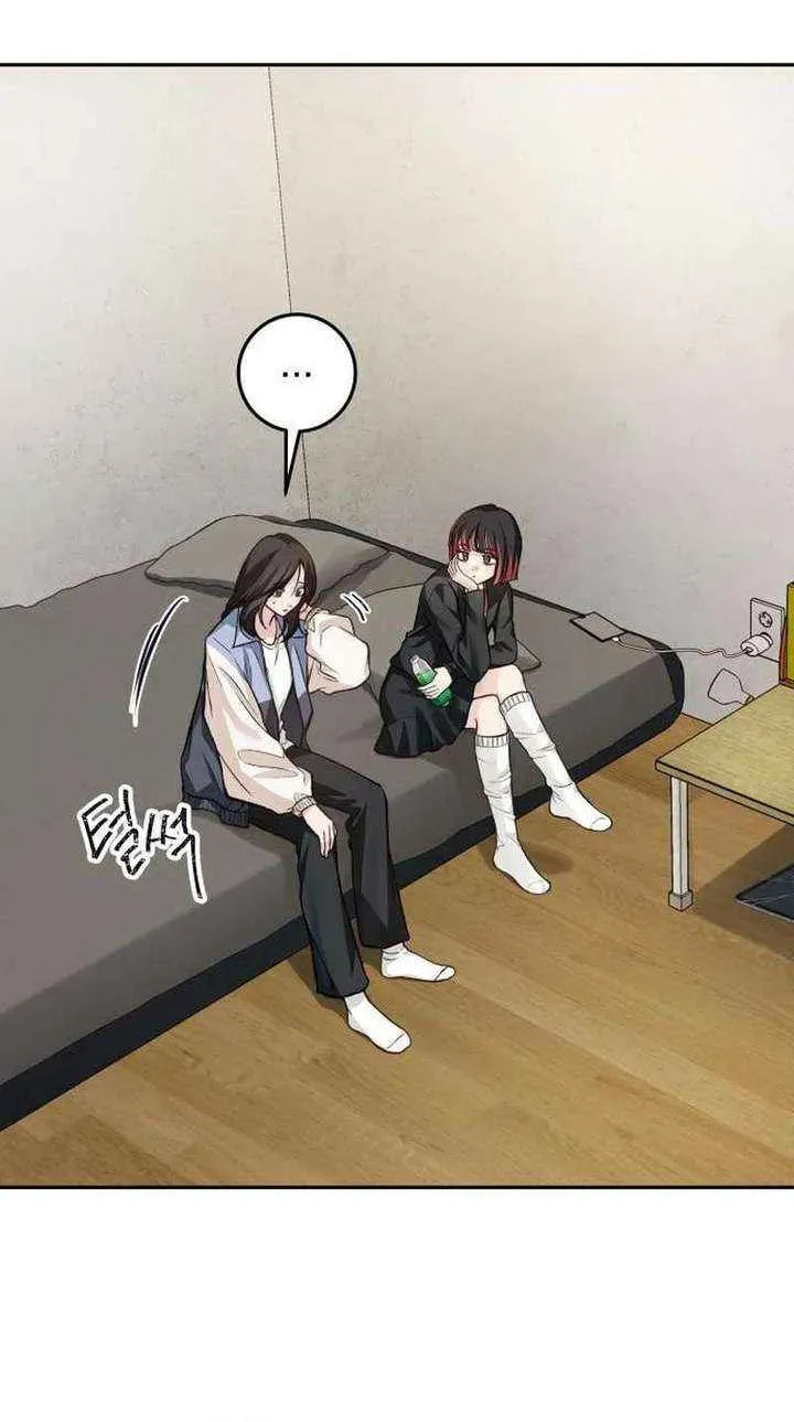 All You Need Is Perfection Chapter 35 page 30 - 