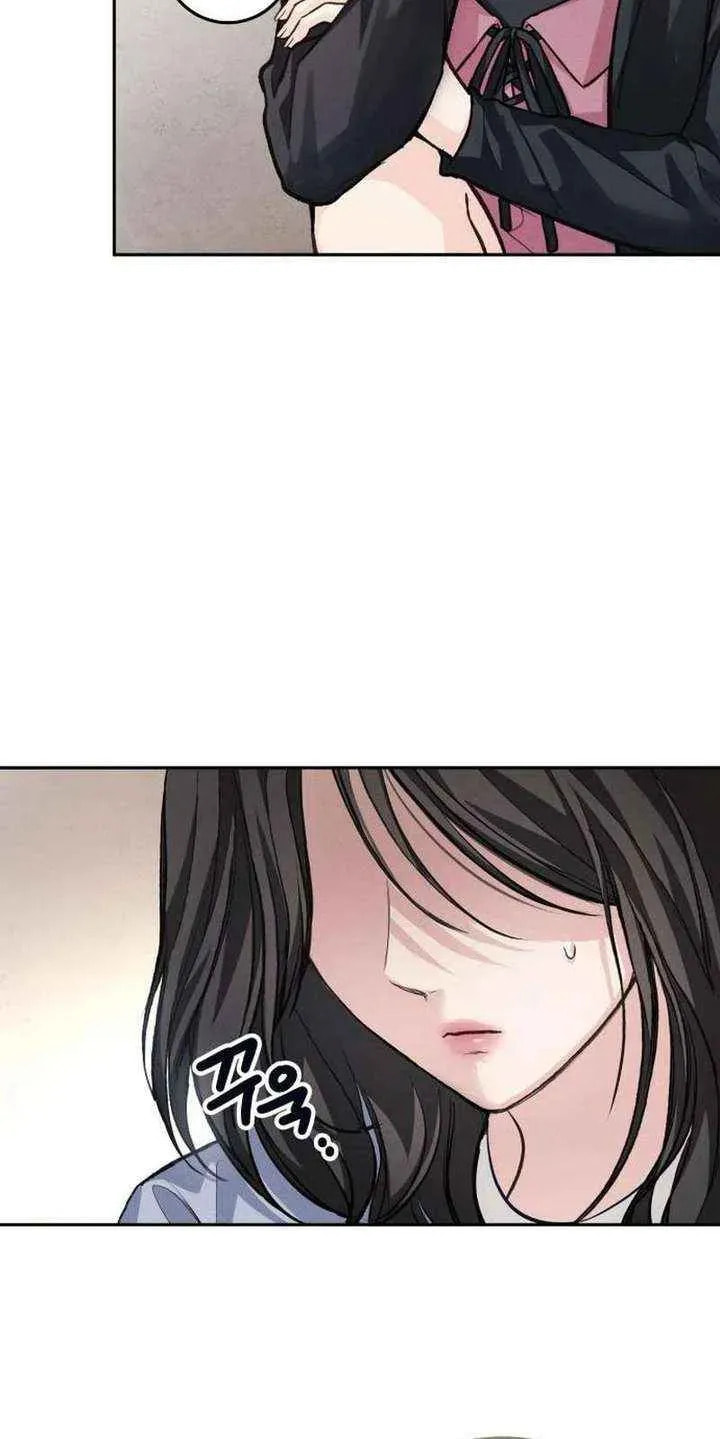 All You Need Is Perfection Chapter 35 page 35 - 